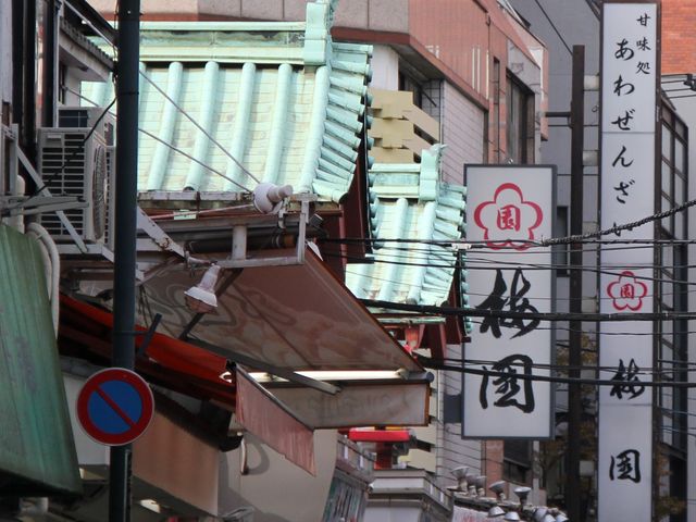 XX̂킺񂴂܂_~E󑐖{X