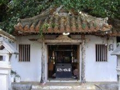 ���i����̟�����Ԃւ̓��e�ʐ^1