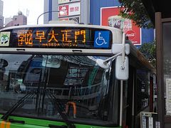 �q�t����̂i�q���c�n��w�ւ̓��e�ʐ^1