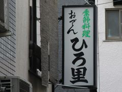GĥЂ뗢ւ̓eʐ^1