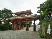 ������񂳂�̎񗢏�����̓��e�ʐ^1