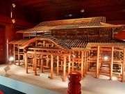 ������񂳂�̎񗢏�����̓��e�ʐ^12