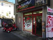 ^aD̃sUnbgVSuX̓eʐ^1