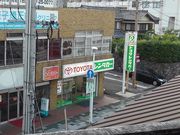 PES̃g^^[X啪@ʕ{wOX̓eʐ^1