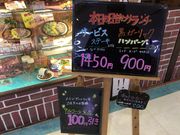 ^aD̂ӂ񂷒 VSuruX̓eʐ^1