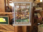 ^aD艮OB VSuOPA̓eʐ^1