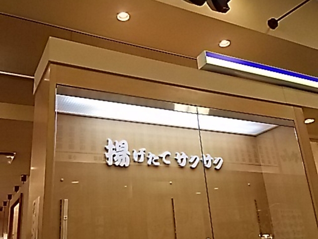 FKD̂PKB_VĂ FKDFs{C^[p[NX