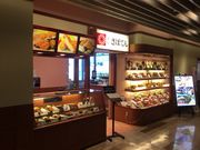 ^aD̐VhڂĂ񋴖{X̓eʐ^1