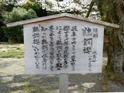 w-maså򕌌욠_Ђ̓eʐ^2