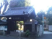 ���Ƃ��񂳂�ُ̗ˉ@�̓��e�ʐ^1