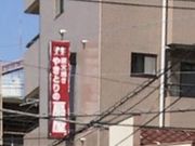 ₳̑{ƔcJ~uX̓eʐ^1