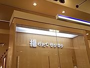 ssaws̓VĂ FKDFs{C^[p[NX̓eʐ^1