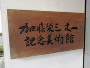 w-masảhOELOpق̓eʐ^2