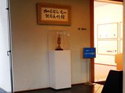 w-masảhOELOpق̓eʐ^3