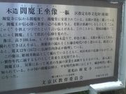 Ƃ񂳂̌oiɂႭ܁j̓eʐ^3