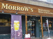 イɂ񂳂MORROWfS̓eʐ^1