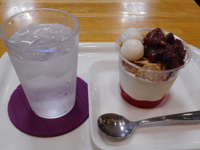 ayukononĩXo[K[J˓X̓eʐ^1