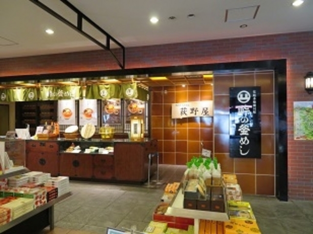 �����̂�h���C�u�C������{�X_�����̂�h���C�u�C������{�X