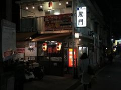 たかちゃんさんの焼肉麗門JR石山駅前店の投稿写真1