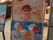 yookõ~X^[h[ic CI[DyVbv̓eʐ^1