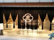 HappŷƂE~bh^EX̓eʐ^1