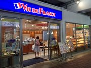 Ё[񂳂̃Bh@tX PJX̓eʐ^1