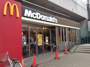 Ё[񂳂̃}NhihVPJwOX̓eʐ^1