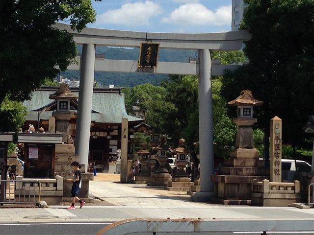 �{�Z�g�_��_�{�Z�g�_��