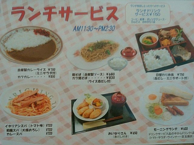 Ђ݂̃R[q[VbvErNgA̓eʐ^2