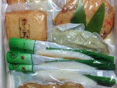 �����W�W����̂܂�V�@���{�O�X�ւ̓��e�ʐ^1