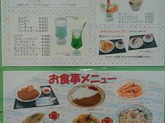 Ђ݂̃R[q[VbvErNgAւ̓eʐ^1