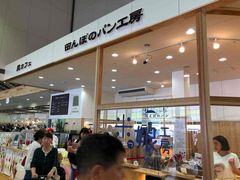 񂷂݂̂͂炵̋uLւ̓eʐ^1