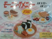 傤̃R[q[VbvErNgA̓eʐ^1