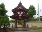 pon񂳂̐莛R̓eʐ^1