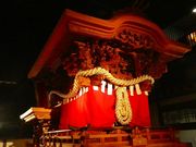 }bN̊ݘac񂶂ق̓eʐ^9