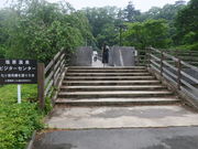 񂳂̉rW^[Z^[̓eʐ^1