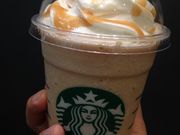 WW̃X^[obNXR[q[@EXPASAݏT[rXGAijX̓eʐ^1