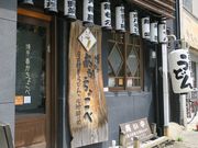 shakti̔ 傱ׂ̓eʐ^1