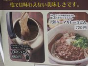 shakti̔ 傱ׂ̓eʐ^2