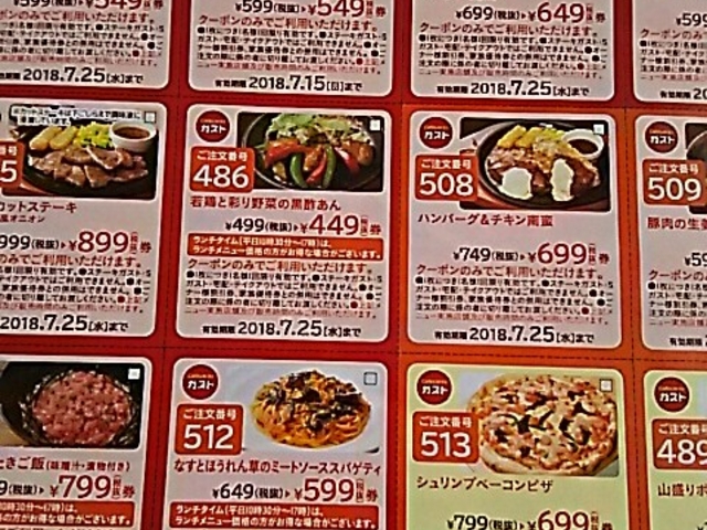 scott̃KXg 킫lX̓eʐ^1