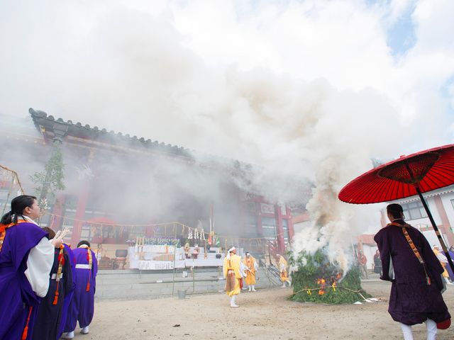 �ē��얀��얀���{_���{�R�@�{����