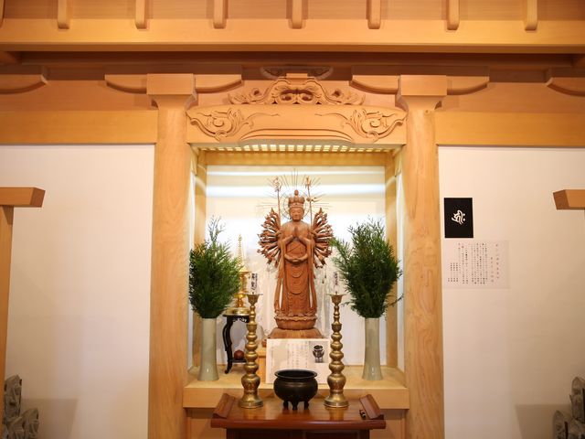 �S�N���́A�����Ɉ��u�����
���ω���F��{���Ƃ��A
�{�����̍Ⓦ�����S�ω����Ƃ��Č������ꂽ_���{�R�@�{����