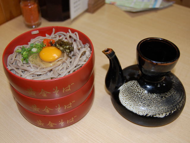 �O�F���q�R�i�@��1100_���˂�