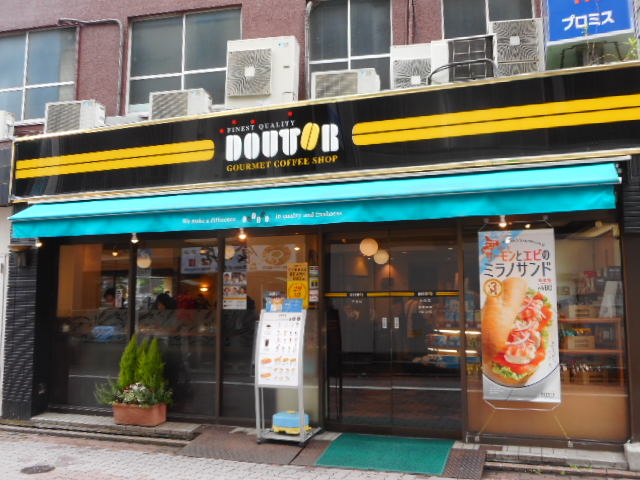 ayukononi����̃h�g�[���R�[�q�[�V���b�v ��X�X�iGOURMET COFFEE DOUTOR�j�̓��e�ʐ^2