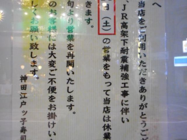 ayukononi̐_c]˂qi @ʂ̓eʐ^2