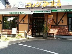 Ђ݂̃R_X oRXւ̓eʐ^1