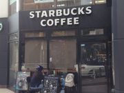 Ё[񂳂̃X^[obNXR[q[XؓX̓eʐ^1