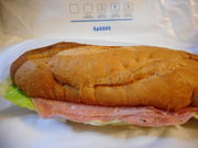 ayukononi����̃h�g�[���R�[�q�[�V���b�v ��X�X�iGOURMET COFFEE DOUTOR�j�̓��e�ʐ^1