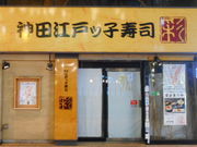 ayukononi̐_c]˂qi @ʂ̓eʐ^1