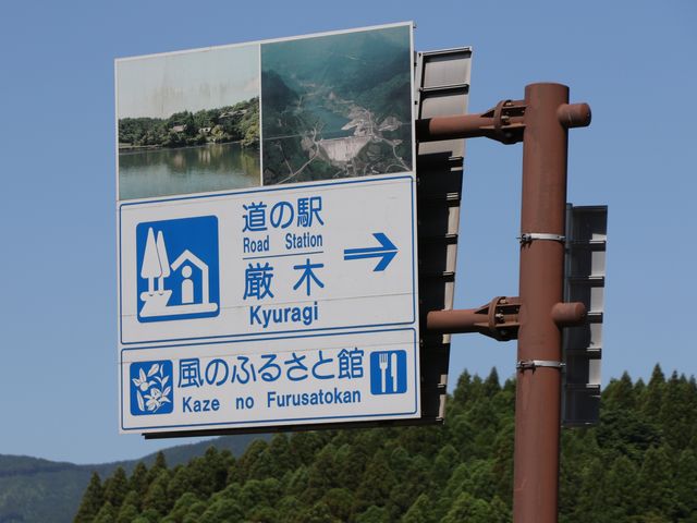 Ƃ񂳂̓̉wؕ̂ӂ邳ƊٓY̔̓eʐ^1